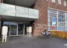 MOOR kids Zeewolde Luxor
